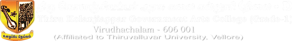 Thiru Kolanjiappar Government Arts College. Virudachalam
